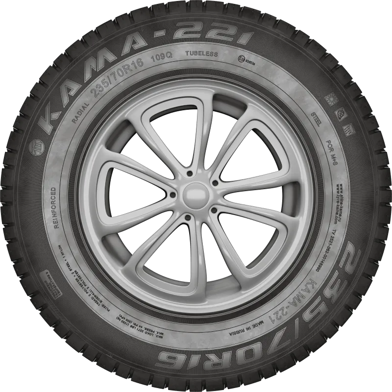 KAMA-221 в Белой Холунице — KAMA TYRES KAMA-221 в Белой Холунице